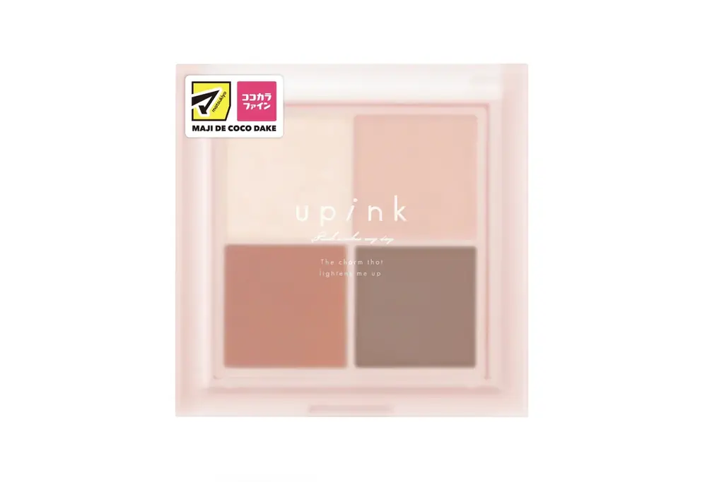 かわにしみきさん×柏木由紀さんがmatsukiyoで夢の初コラボ　お互いのブランドアイテムを監修した特別コスメ「matsukiyo muice×upink」12月1日(月)より数量限定販売 画像 8