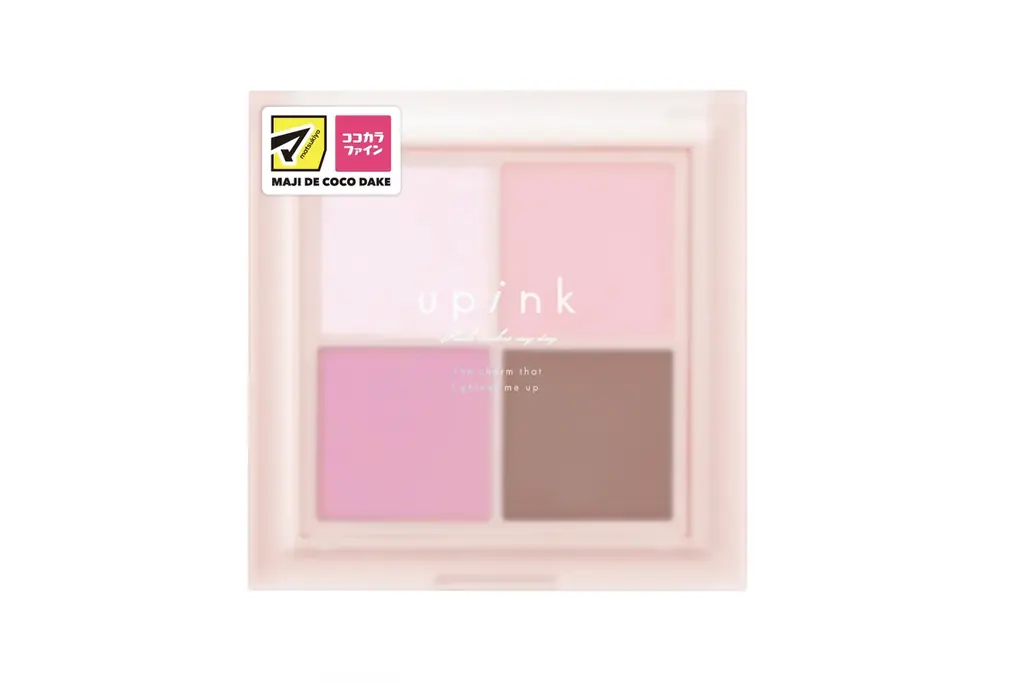 かわにしみきさん×柏木由紀さんがmatsukiyoで夢の初コラボ　お互いのブランドアイテムを監修した特別コスメ「matsukiyo muice×upink」12月1日(月)より数量限定販売 画像 9
