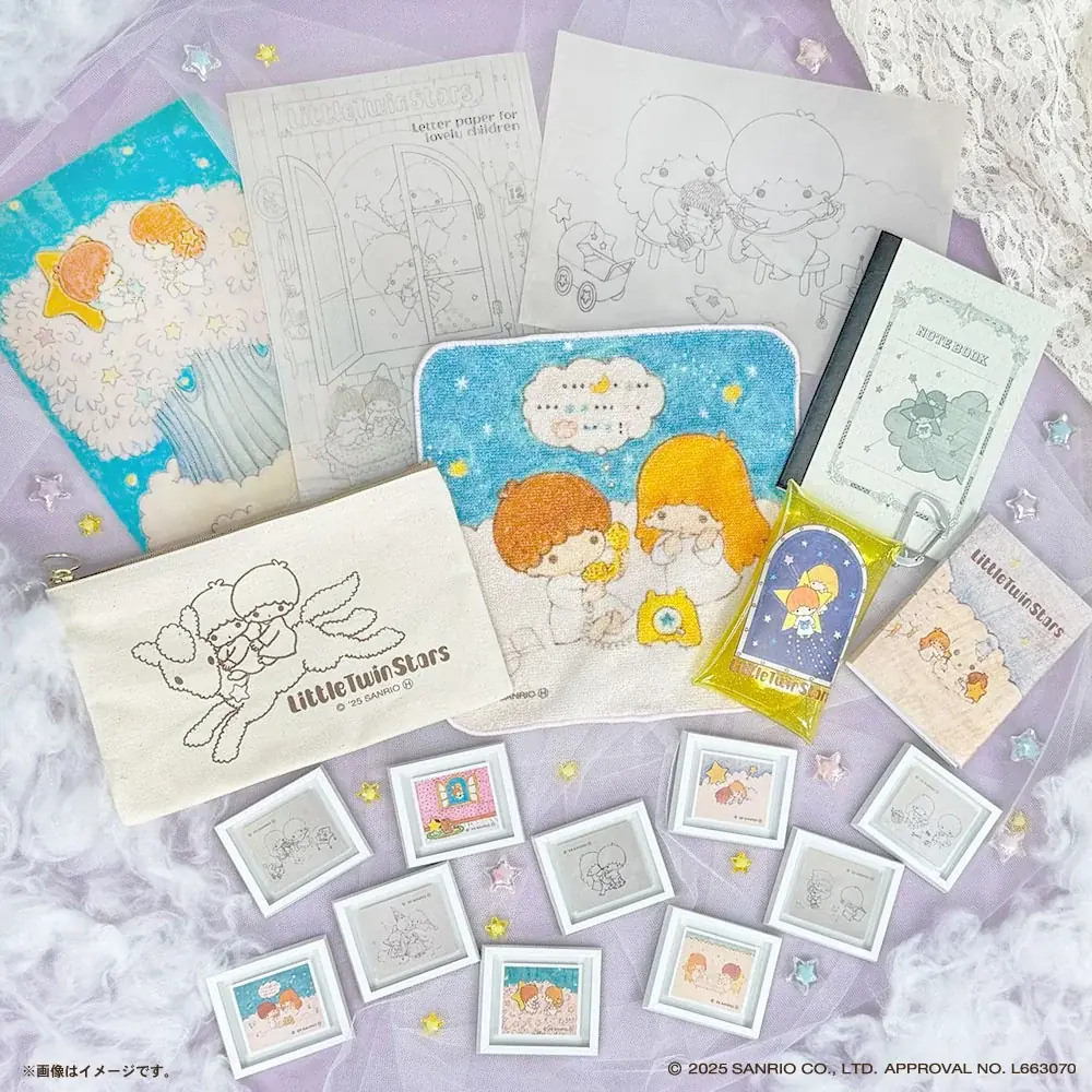 50周年記念！『リトルツインスターズ（キキ＆ララ）』の書店限定グッズを11月12日(水)より販売スタート！ 画像 2
