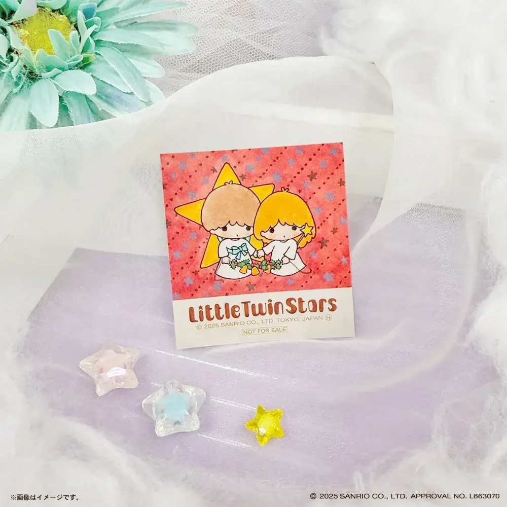 50周年記念！『リトルツインスターズ（キキ＆ララ）』の書店限定グッズを11月12日(水)より販売スタート！ 画像 8