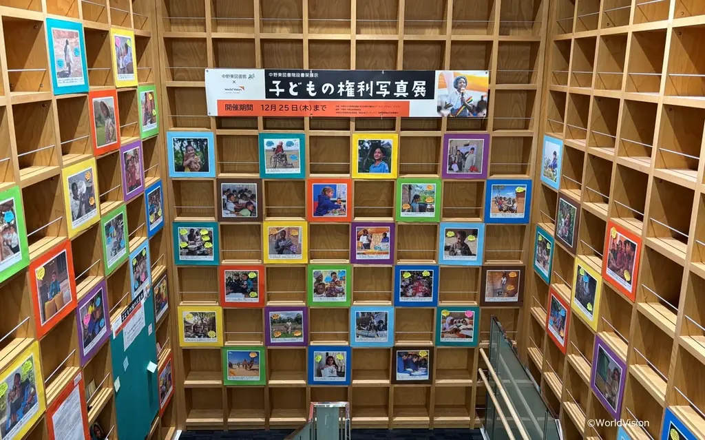 子どもの権利写真展2025が中野で開催中、入場無料