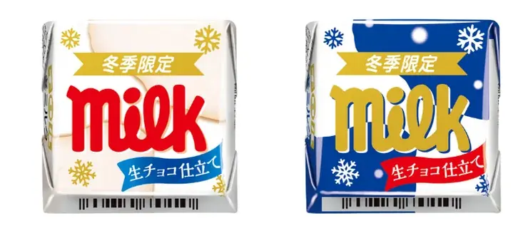 【冬季限定】なめらかなくちどけ♪いつものミルクが冬仕様に！「チロルチョコ〈冬ミルク〉」新発売！ 画像 3