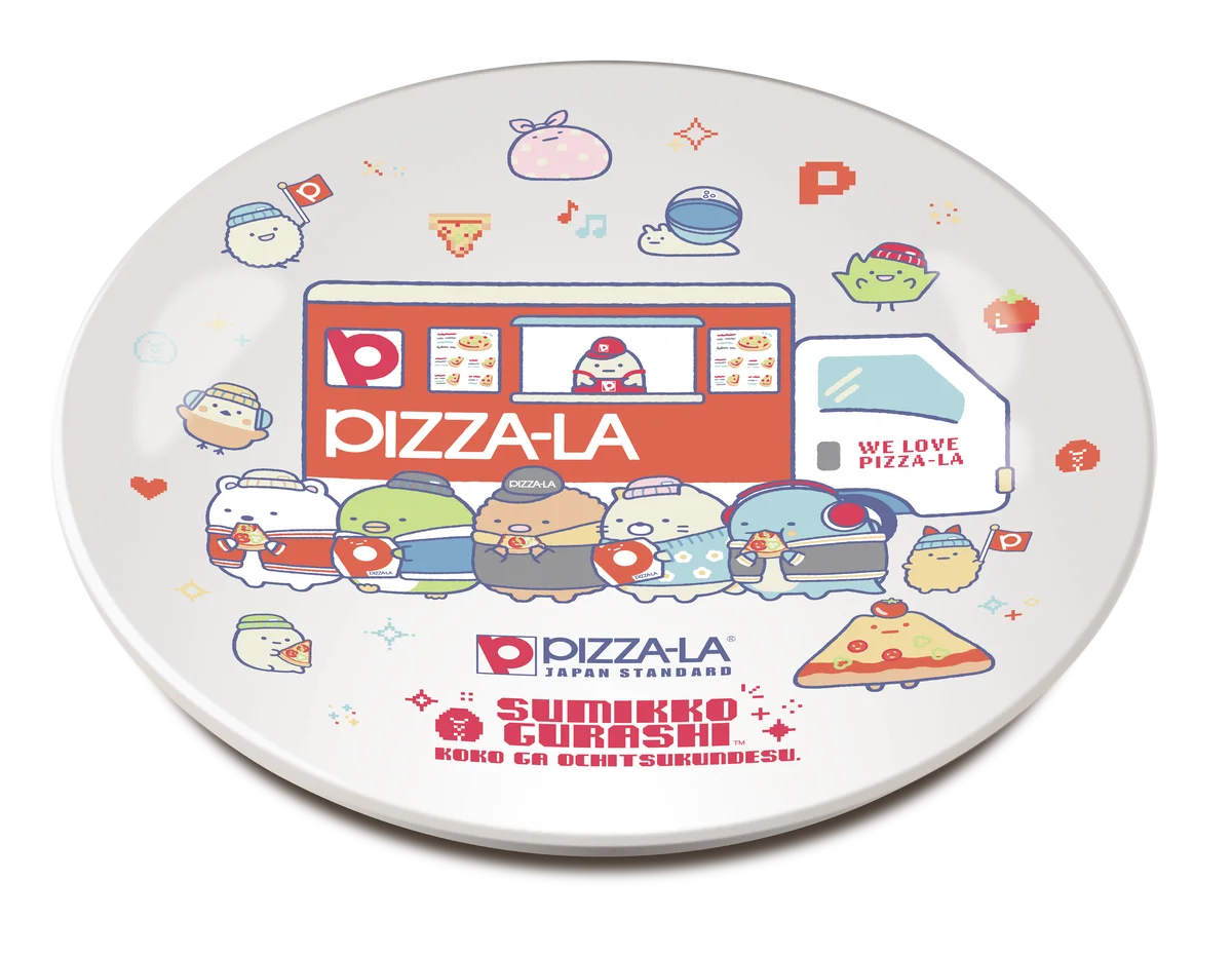 すみっコぐらし　ピザーラ　セット 11/5発売 ピザーラ×すみっコぐらし皿セットが340円で登場｜ベスト