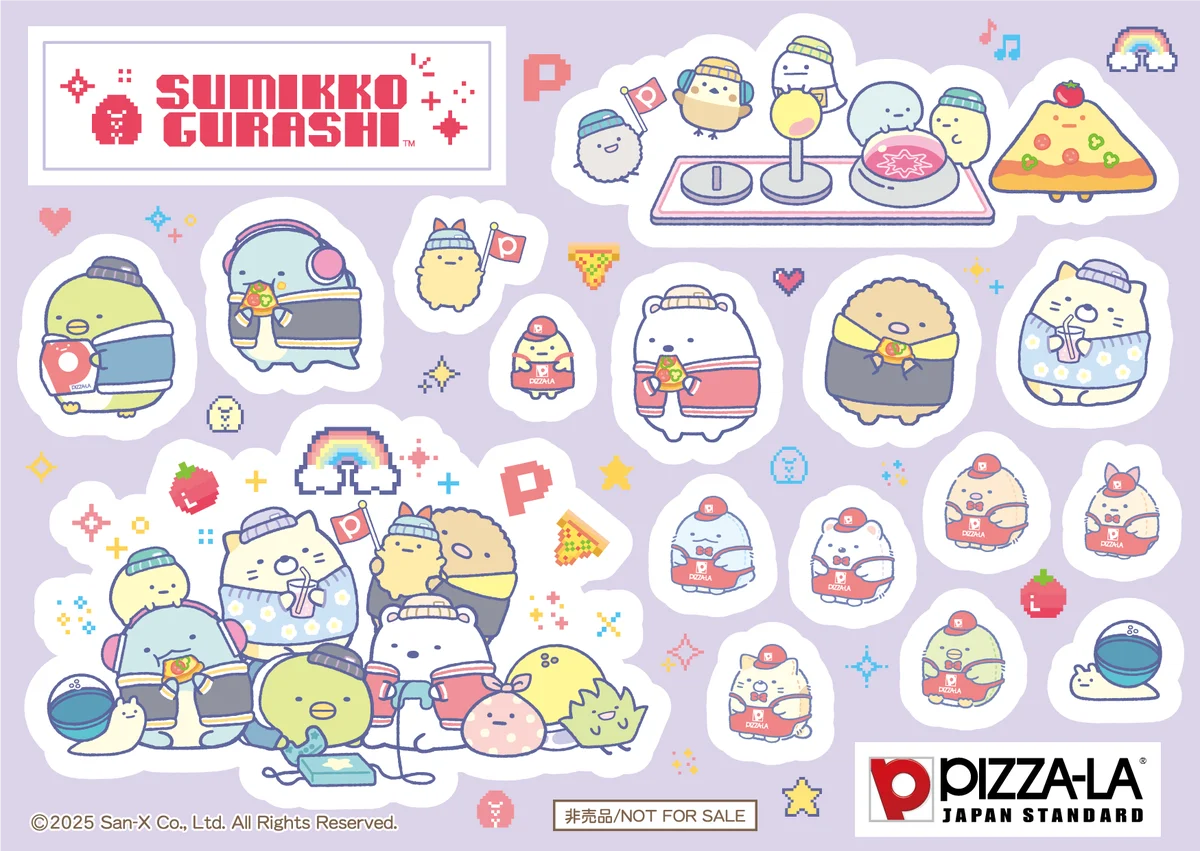 すみっコたちがピザーラのキッチンカーと初共演したオリジナルデザイン！！　お皿とシールのセット『すみっコぐらしスペシャルパック』新発売！ 画像 3