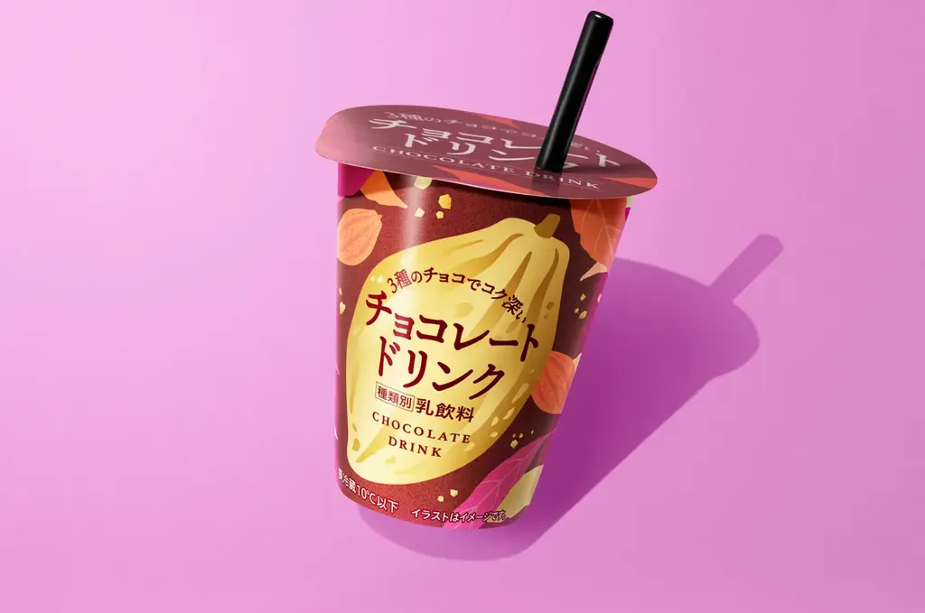 「ファミマがチョコだらけ！」人気チョコスイーツTOP3を発表　SNSで「濃厚で美味しい！」の声続出　全て手作業！？「濃厚ショコラドームケーキ」の製造工程を“チョコ”っと解禁！ 画像 17