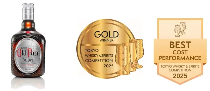 食事とともに、くつろぎのひとときを愉しむ「オールドパー」一杯ご注文ごとにオリジナルグッズが当たるプレゼントキャンペーン第二弾 11月4日より大阪・名古屋の飲食店で順次開催 画像 5