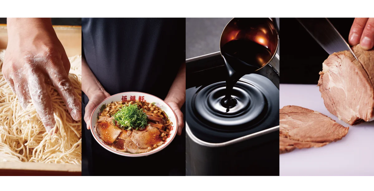 【伍福軒】11月1日よりお誕生日クーポン配信スタート！ 画像 9