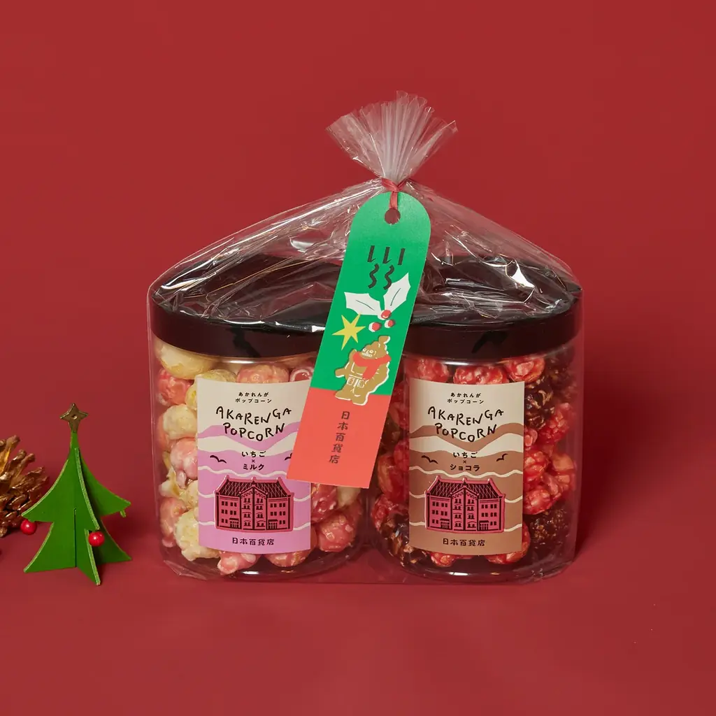 【横浜赤レンガ倉庫】クリスマスメニュー＆グッズ情報 クリスマスマーケットとあわせて楽しめる！館内で見つける“とっておき”体験やフォトスポット 画像 16