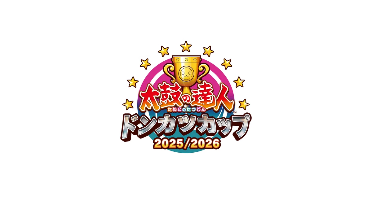 「東京eスポーツフェスタ2026」ｅスポーツ競技大会の開催日程及び実況・解説者が決定！ 画像 11