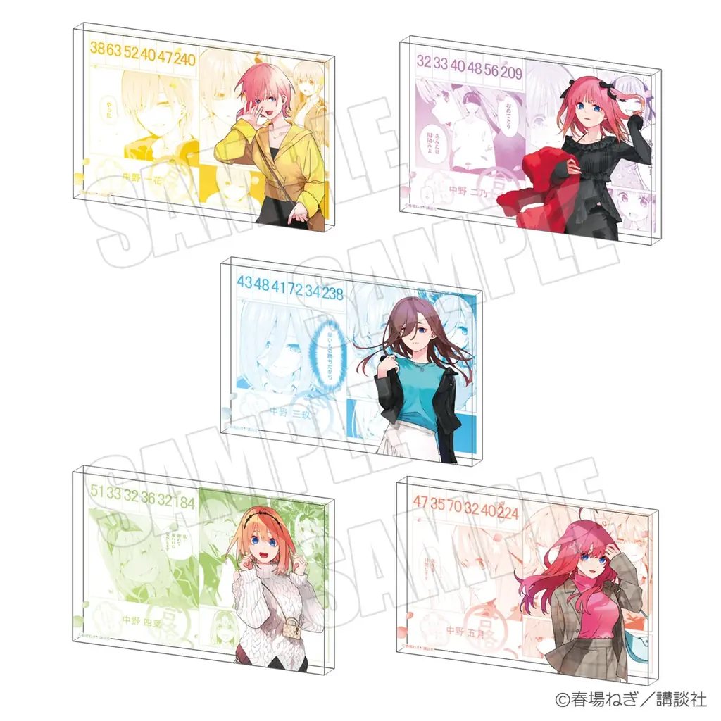 秋葉原の街を五つ子が彩る！「五等分の花嫁」駅近郊イベント“GOTO AKIBA！”開催決定！ 画像 10