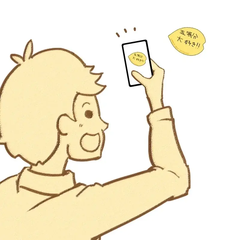 秋葉原の街を五つ子が彩る！「五等分の花嫁」駅近郊イベント“GOTO AKIBA！”開催決定！ 画像 17