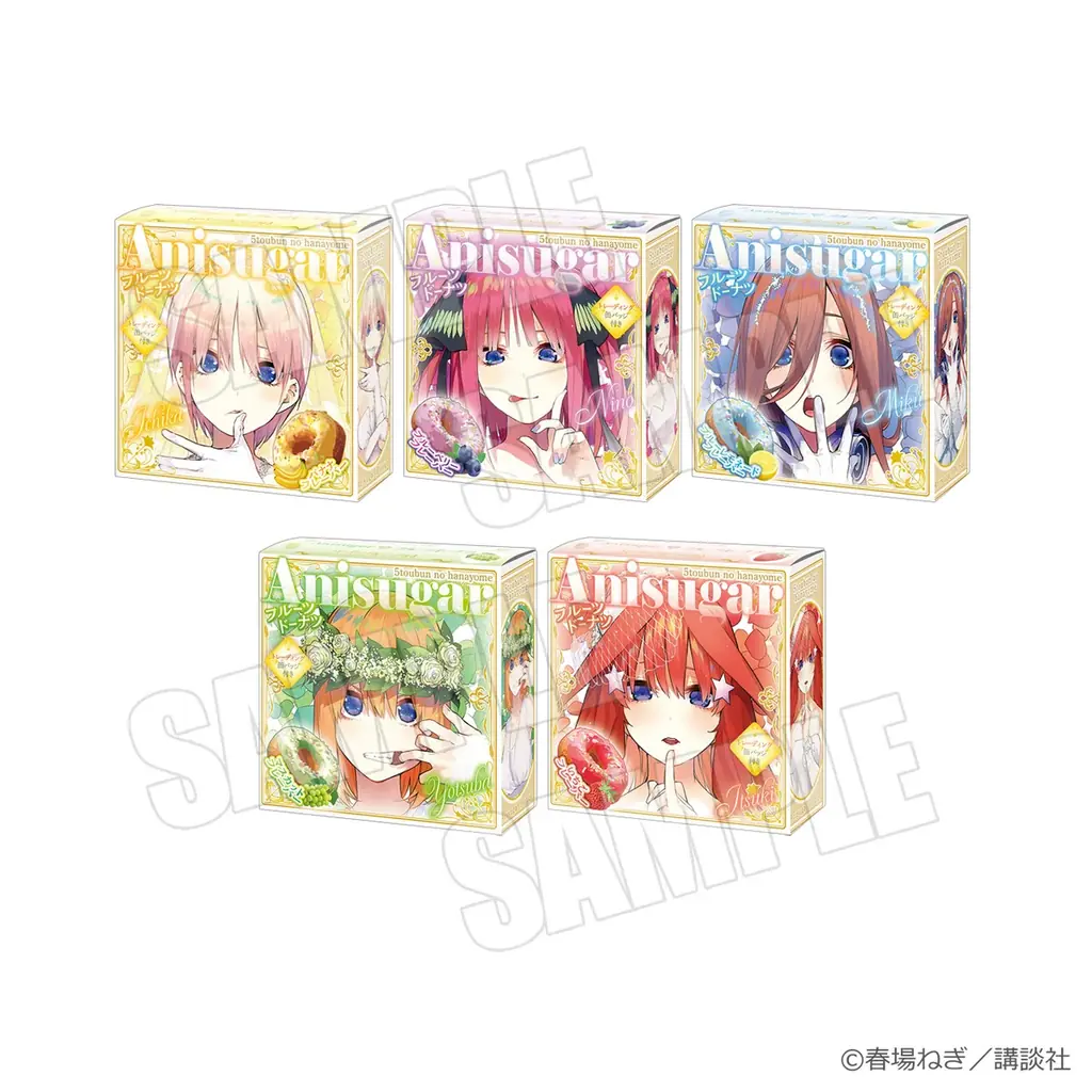 秋葉原の街を五つ子が彩る！「五等分の花嫁」駅近郊イベント“GOTO AKIBA！”開催決定！ 画像 19