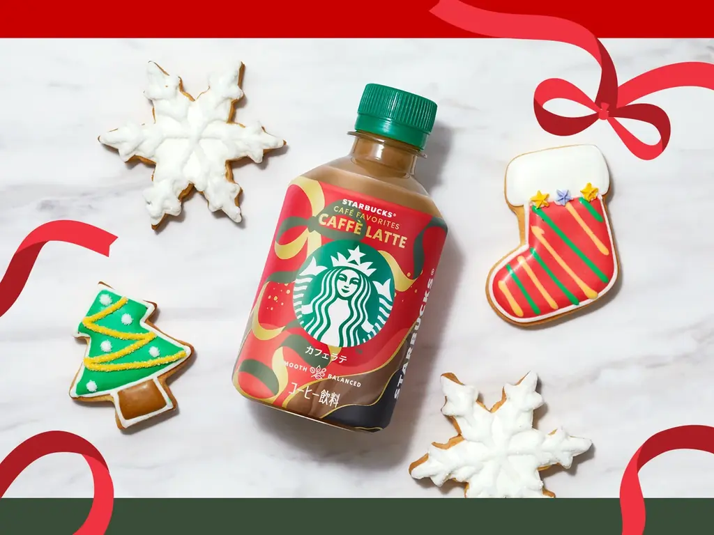 スターバックスの冬の風物詩　ホリデーシーズン限定パッケージがペットボトル入りコーヒーシリーズ4種で11月11日（火）より全国のセブン-イレブン限定で今年も登場 画像 2