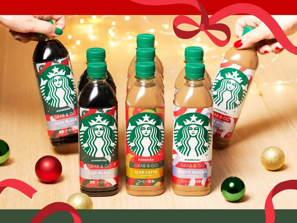 スターバックスの冬の風物詩　ホリデーシーズン限定パッケージがペットボトル入りコーヒーシリーズ4種で11月11日（火）より全国のセブン-イレブン限定で今年も登場 画像 3