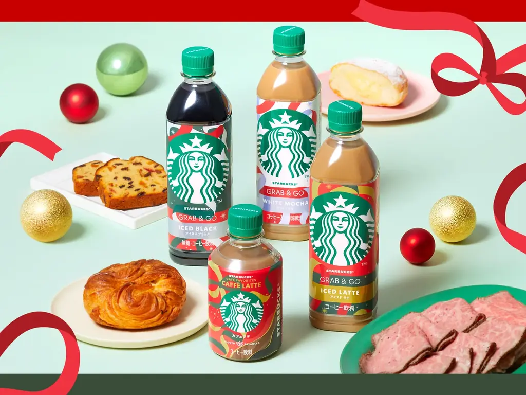 スターバックスの冬の風物詩　ホリデーシーズン限定パッケージがペットボトル入りコーヒーシリーズ4種で11月11日（火）より全国のセブン-イレブン限定で今年も登場 画像 4