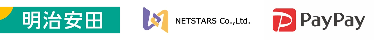 明治安田の保険料支払いへのコード決済新規対応について 画像 1