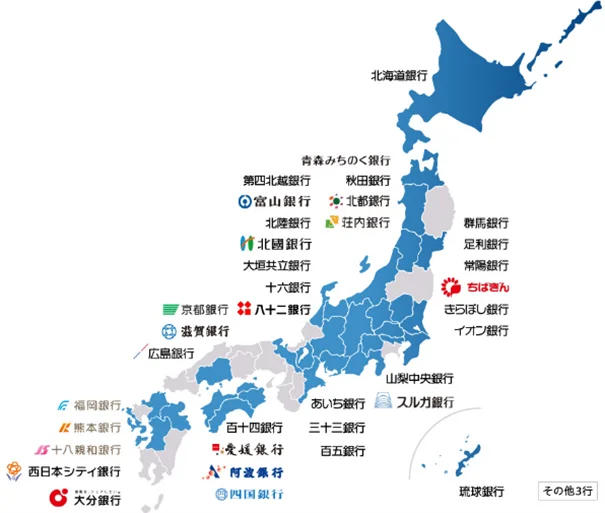 “ヒト×保険×テクノロジー”　生命保険の現状把握分析システム『ASシステム』　青森みちのく銀行が利用開始 画像 2