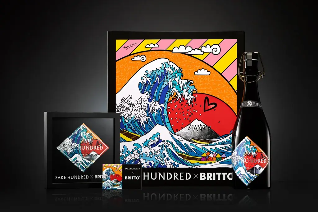 11/5発売｜百光×ロメロ・ブリット100本限定の中身