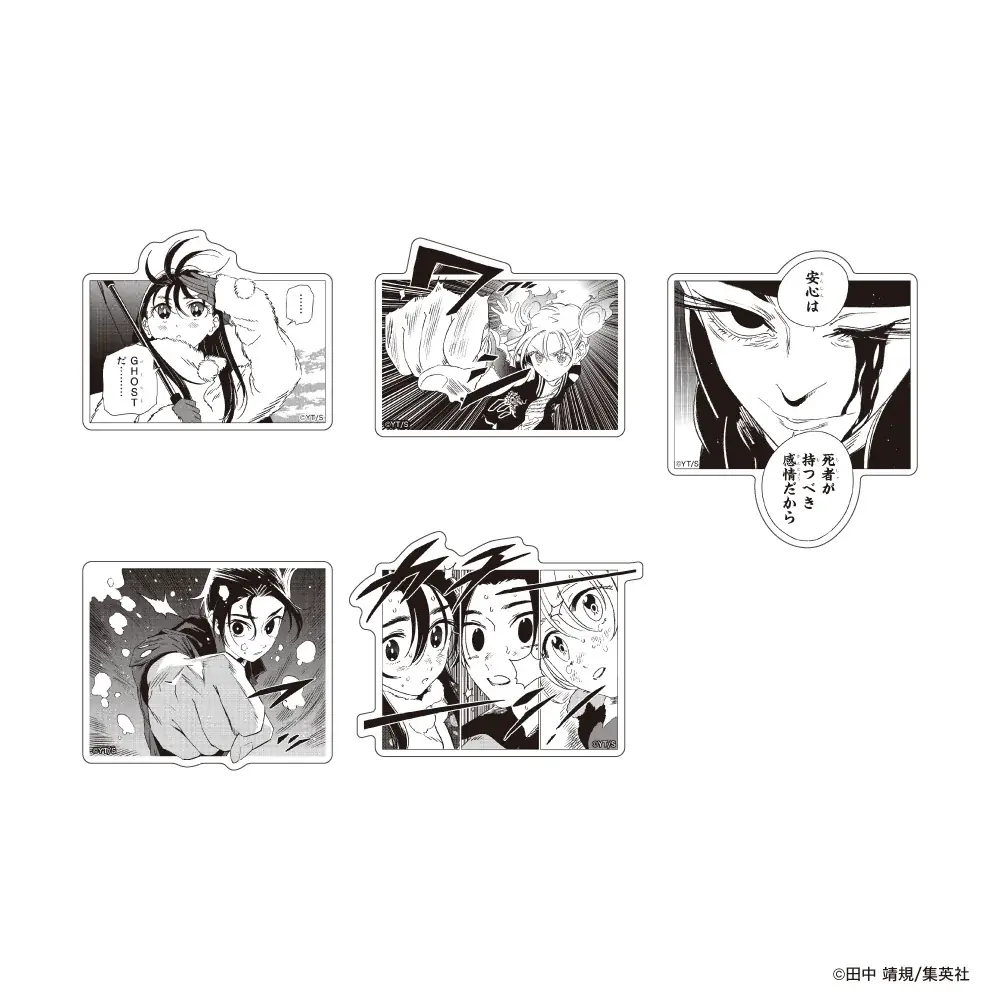 ECのポップアップ初開催！マンガ『ゴーストフィクサーズ』グッズがマルイのネット通販「マルイウェブチャネル」に登場‼ 画像 3