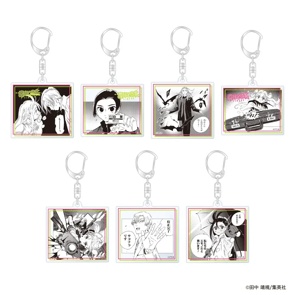 ECのポップアップ初開催！マンガ『ゴーストフィクサーズ』グッズがマルイのネット通販「マルイウェブチャネル」に登場‼ 画像 5