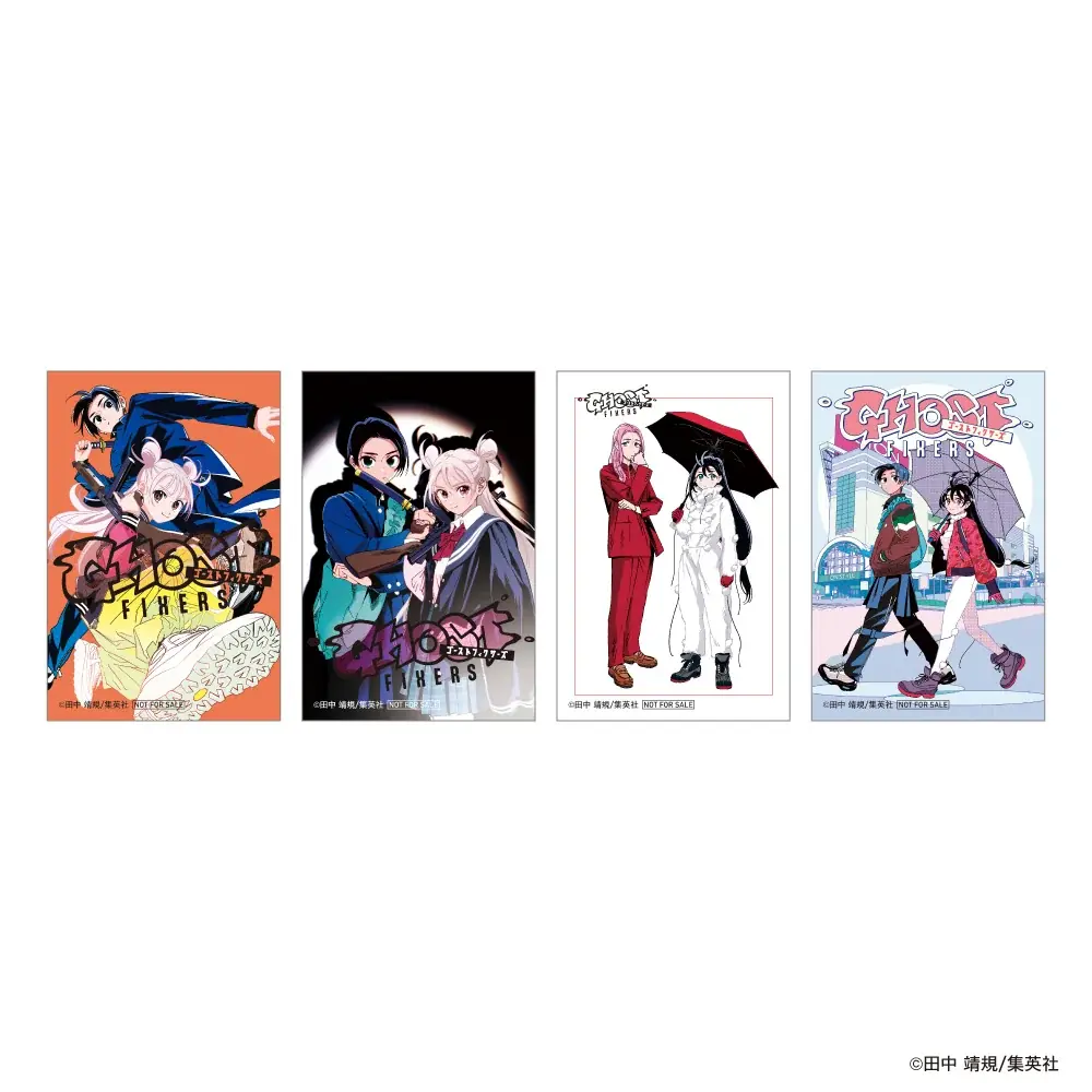 ECのポップアップ初開催！マンガ『ゴーストフィクサーズ』グッズがマルイのネット通販「マルイウェブチャネル」に登場‼ 画像 7