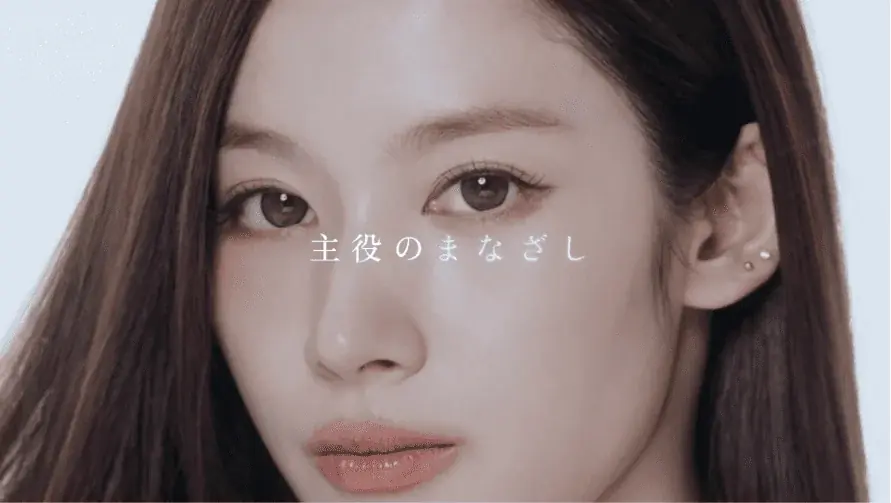 世界的ガールズグループTWICEのSANA（サナ）、MINA（ミナ）、JEONGYEON（ジョンヨン）がカラーコンタクトレンズの新ブランドアンバサダーに就任！11月4日（火）より新WebCMを公開 画像 3