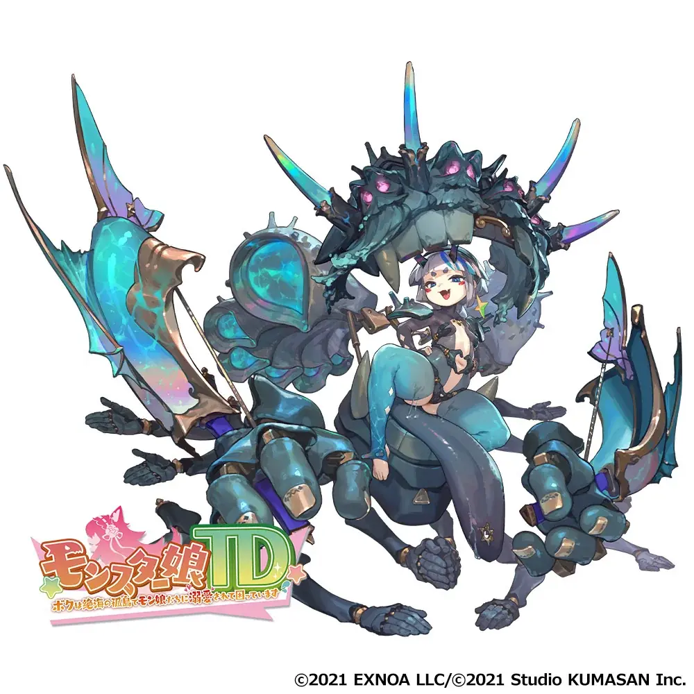 『モンスター娘TD～ボクは絶海の孤島でモン娘たちに溺愛されて困っています～』最高レアリティのキャラ確定ガチャチケットがもらえるログボなど正式リリース３.5周年を記念したキャンペーンやイベントを開催中！ 画像 2