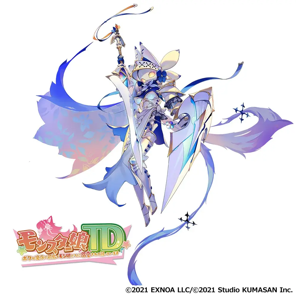 『モンスター娘TD～ボクは絶海の孤島でモン娘たちに溺愛されて困っています～』最高レアリティのキャラ確定ガチャチケットがもらえるログボなど正式リリース３.5周年を記念したキャンペーンやイベントを開催中！ 画像 3