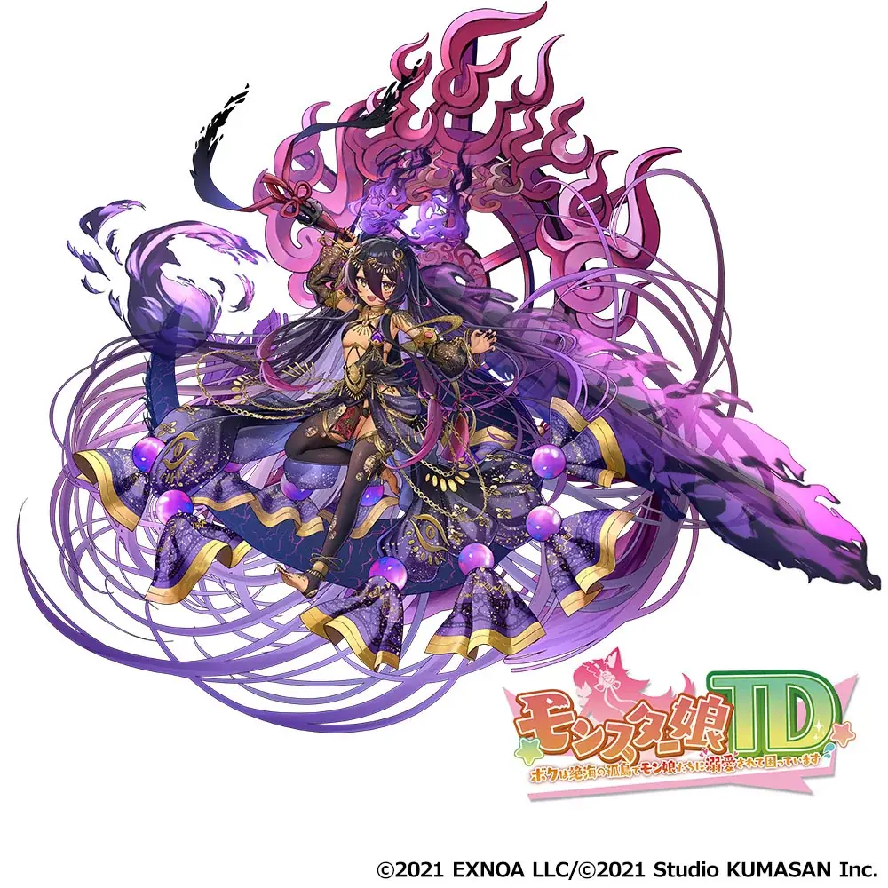 『モンスター娘TD～ボクは絶海の孤島でモン娘たちに溺愛されて困っています～』最高レアリティのキャラ確定ガチャチケットがもらえるログボなど正式リリース３.5周年を記念したキャンペーンやイベントを開催中！ 画像 5