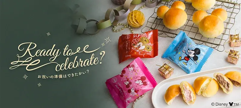 八天堂、ミッキー＆ミニー誕生日企画　限定ディズニースイーツパン販売