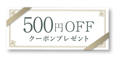 11月18日“ミッキー＆ミニー”のお誕生日お祝い企画！オンラインショップに特設ページオープン＆特別クーポンを配布 画像 2