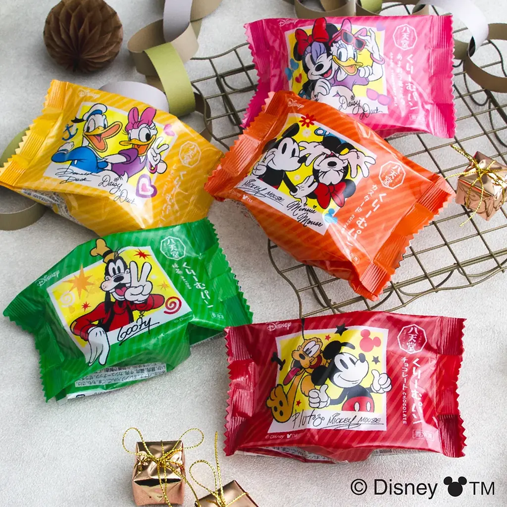 11月18日“ミッキー＆ミニー”のお誕生日お祝い企画！オンラインショップに特設ページオープン＆特別クーポンを配布 画像 3