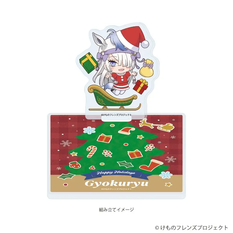 『けものフレンズ』のコラボカフェが開催決定！“クリスマス”がテーマのフォトきゃらを使用したグッズも登場 画像 6