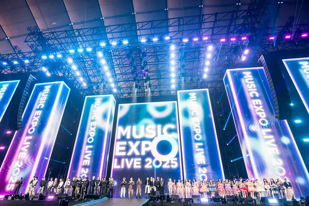 MUSIC EXPO 2025