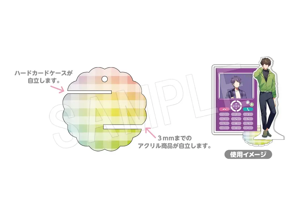 あなたの推し活を応援する『Chugai推しアピシリーズ』の新作グッズが「AGF2025」で登場！中外鉱業ブース[W-19]にて販売決定！ 画像 4