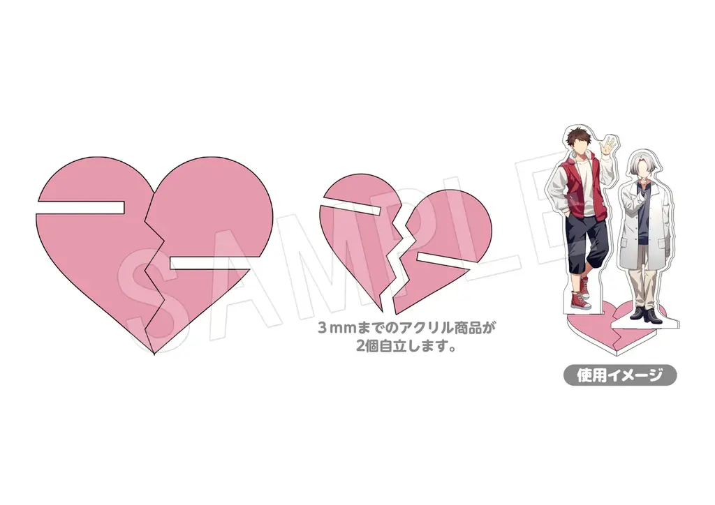 あなたの推し活を応援する『Chugai推しアピシリーズ』の新作グッズが「AGF2025」で登場！中外鉱業ブース[W-19]にて販売決定！ 画像 5