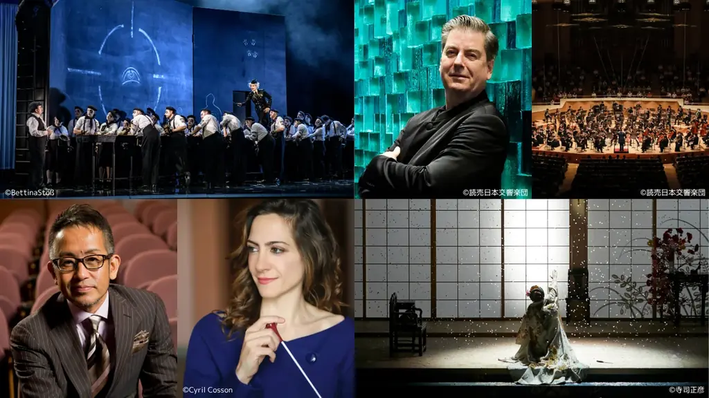 二期会2026-27発表