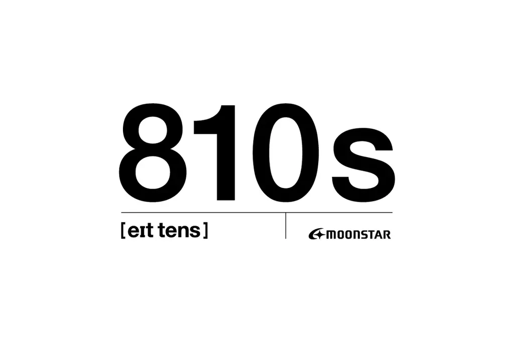 【MOONSTAR 810s×MIA MIA】バリスタのための「HOSP」カスタムモデルを2025年11月1日(土)〜数量限定発売。11月28日(金)には、MIA MIA北参道にて記念パーティー開催 画像 7