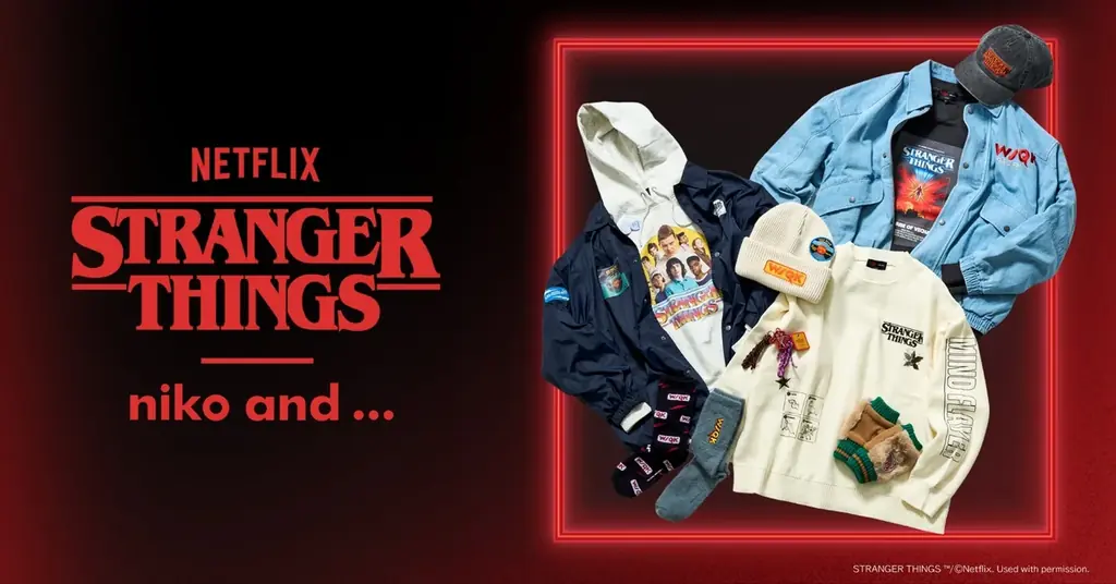 「niko and …」が、Netflixシリーズ「ストレンジャー・シングス 未知の世界」との第2弾コラボアイテムを2026年1月1日（木）より販売決定！ 画像 1