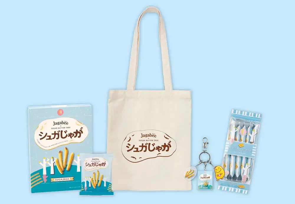 シュガーバターの木が“カリッサクッホクッ”な「Jagabee」になりました！最新東京みやげ『シュガじゃが』誕生 画像 6