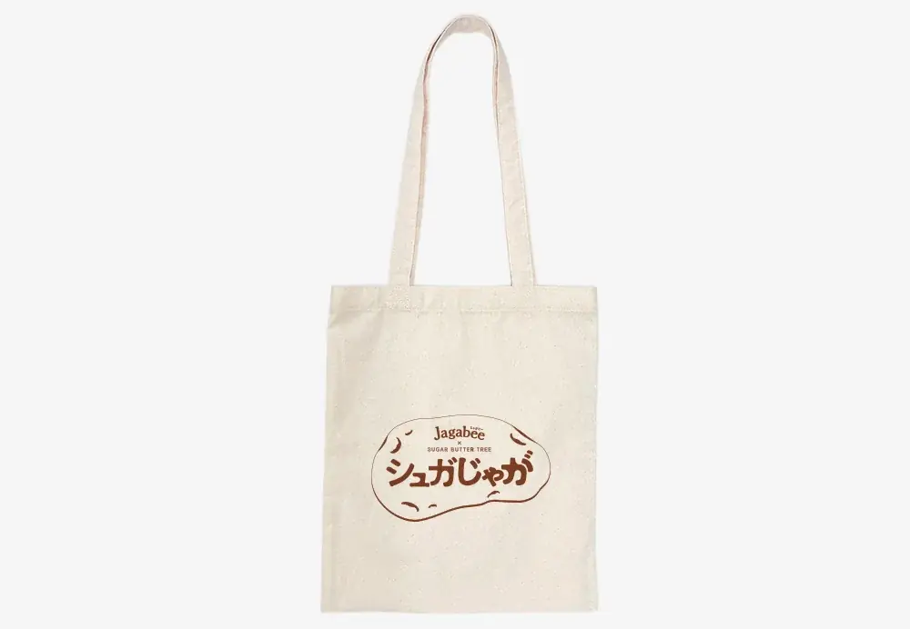 シュガーバターの木が“カリッサクッホクッ”な「Jagabee」になりました！最新東京みやげ『シュガじゃが』誕生 画像 8