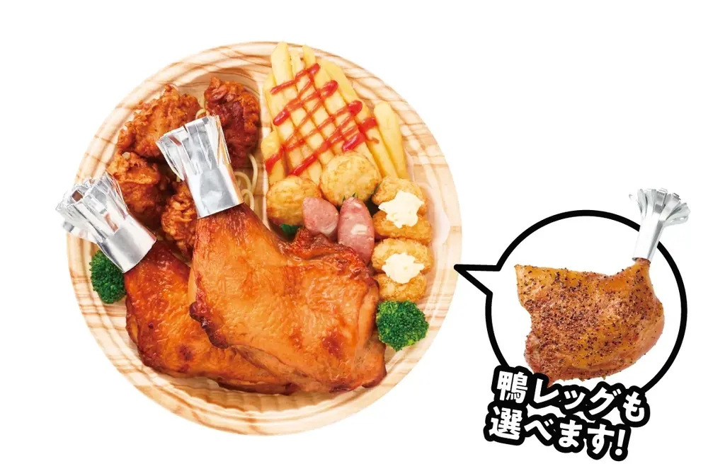 ほっかほっか亭と料理研究家リュウジのコラボ商品、再来！「バズベントウ 再び。」シリーズを11月6日（木）より発売開始！ 画像 4