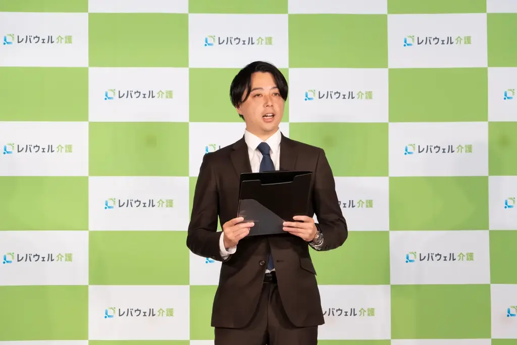 【イベントレポート】藤本美貴さんとシナモロールが登場。11/11「介護の日」に向けて、介護従事者へ癒やしとエールをお届け 画像 2