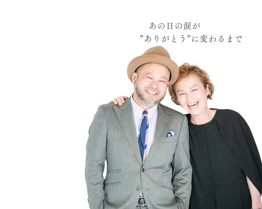 11月22日「いい夫婦の日」に “ありがとう” を伝え合い、花と写真でつながる ”Re Wedding” イベントを開催。長野発の”Re Wedding”文化を提唱。 画像 2