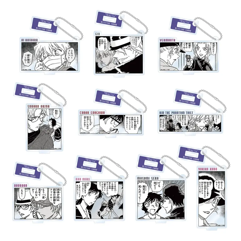 【11月14日(金)開幕】『名探偵コナンランド』全国ツアー2025が三井アウトレットパーク 滋賀竜王で開催！ 画像 13