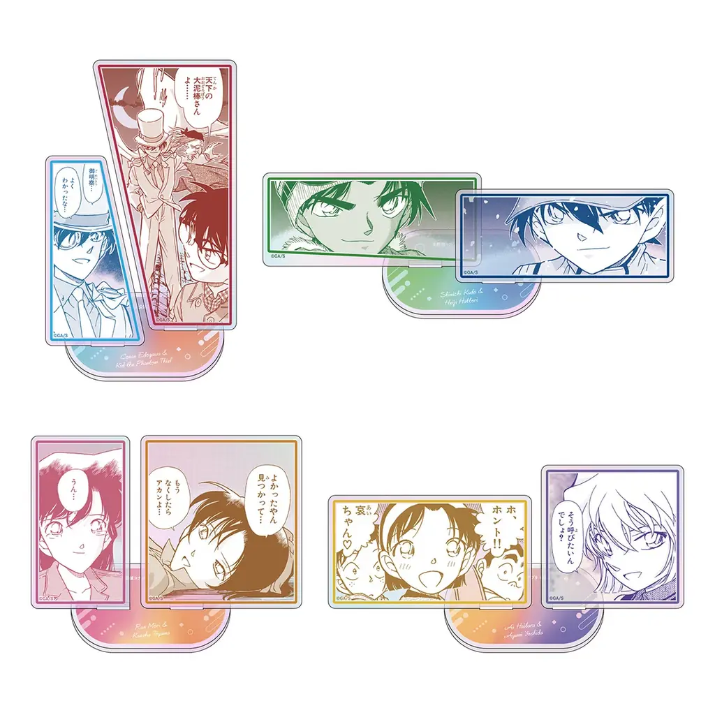 【11月14日(金)開幕】『名探偵コナンランド』全国ツアー2025が三井アウトレットパーク 滋賀竜王で開催！ 画像 15