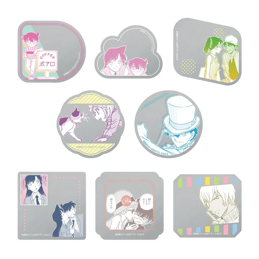 【11月14日(金)開幕】『名探偵コナンランド』全国ツアー2025が三井アウトレットパーク 滋賀竜王で開催！ 画像 17