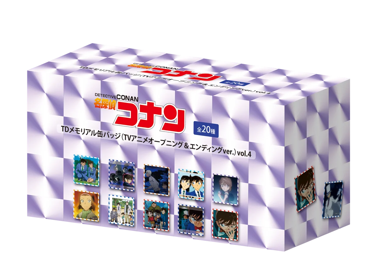 【11月14日(金)開幕】『名探偵コナンランド』全国ツアー2025が三井アウトレットパーク 滋賀竜王で開催！ 画像 9