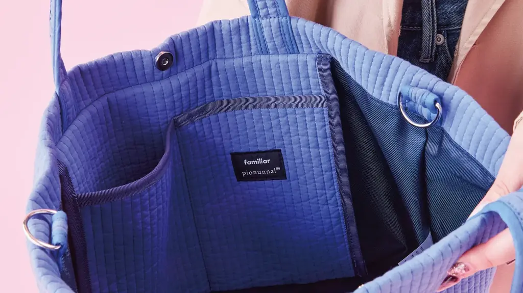 pionunnal×familiar第３弾 秋の旅行を快適に彩る、機能性に優れたバッグやマルチケースのコラボ限定モデルが新登場 NY・パリ・ハワイの３デザイン×3型展開でラインナップ 画像 8