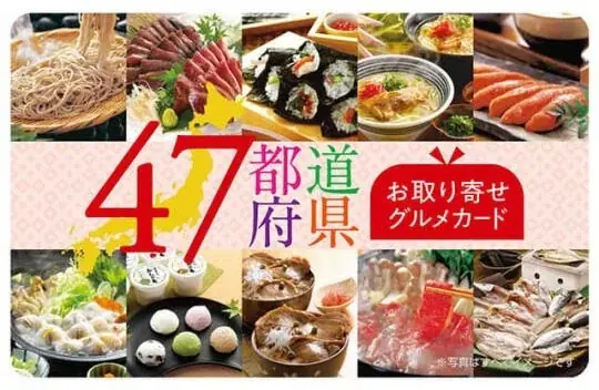 アンケートにご回答いただいた方から抽選でAmazonギフトカード1万円分などをプレゼント！「CREATIVE VILLAGE」秋のプレゼントキャンペーン’25がスタート!! 画像 3